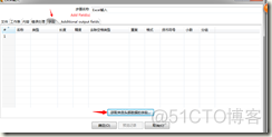 kettle 迁移sqlserver 到postgresql kettle导数据_数据导入_11