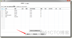 kettle 迁移sqlserver 到postgresql kettle导数据_数据导入_12