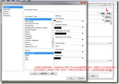 kettle 迁移sqlserver 到postgresql kettle导数据_操作系统_15