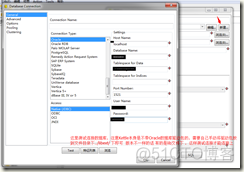 kettle 迁移sqlserver 到postgresql kettle导数据_数据库_15