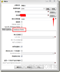 kettle 迁移sqlserver 到postgresql kettle导数据_字段_16