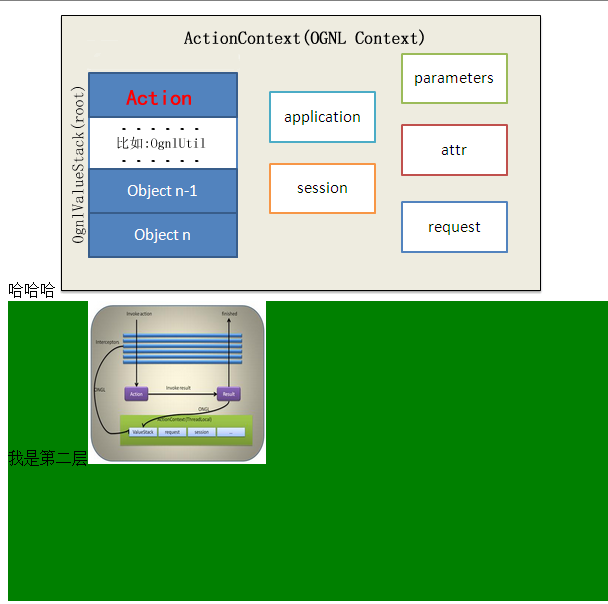 jquery load 单页 jquery页面_html_16