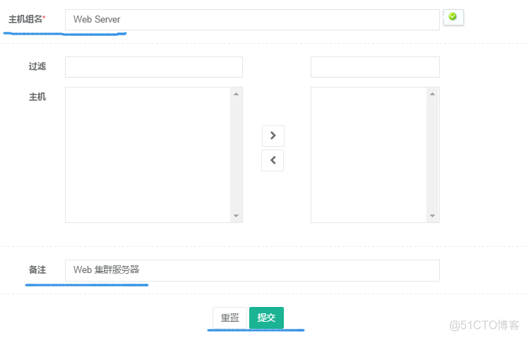 centos9搭建堡垒机 windows堡垒机搭建_centos9搭建堡垒机_21