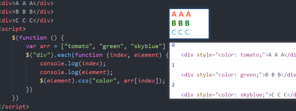 jquery 页面是否修改 jquery修改值_jQuery_06