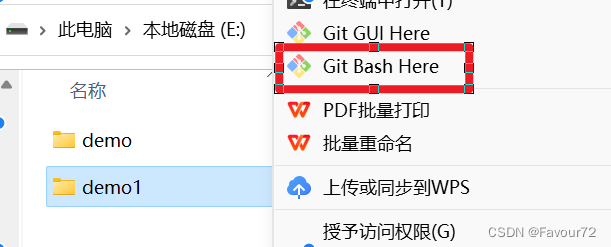 gitee上传代码到仓库的src下 git上传gitee_gitee上传代码到仓库的src下_03