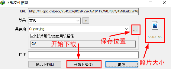 在线浏览 access 在线浏览文件如何下载_下载地址_02