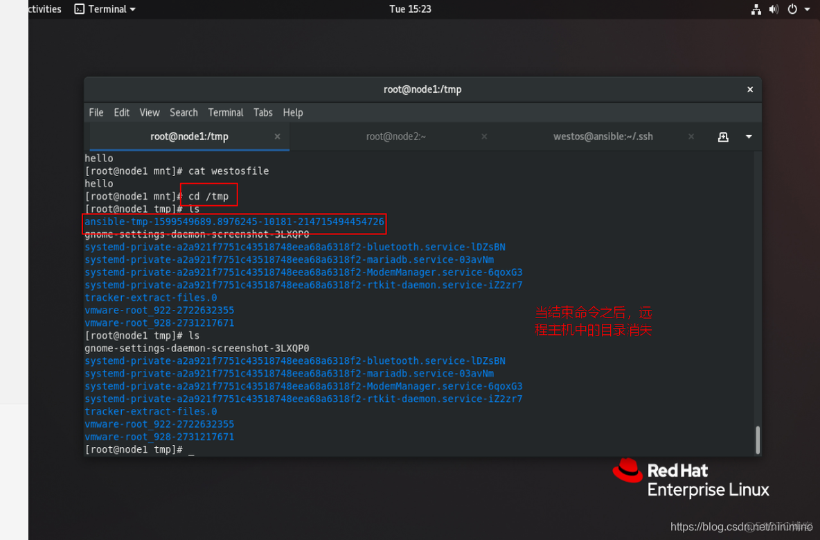 ansible 批量安装rpm 包 ansible安装部署_linux_14