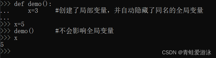 Python 定义一组可变参数的函数 python如何设计可变数量参数_Python 定义一组可变参数的函数_04