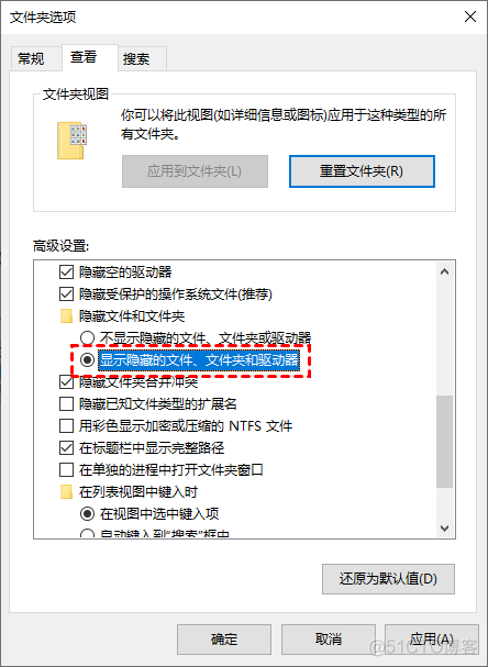 容器磁盘空间上限 磁盘空间情多_Windows_04