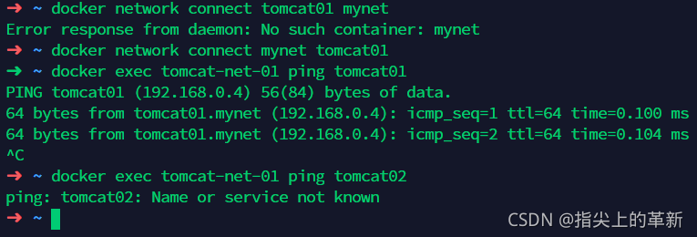 狂神docker笔记md文件 docker 狂神说_狂神docker笔记md文件_36