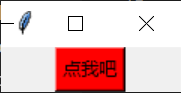 python tkinter Checkbutton 对象获取值 tkinter.button_python_04