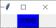 python tkinter Checkbutton 对象获取值 tkinter.button_bc_05