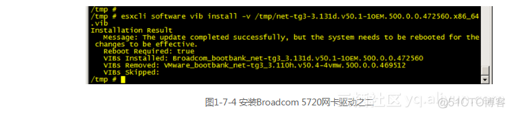 esxi 直接显示虚拟机系统 esxi主机无响应,虚拟机正常_运维_04