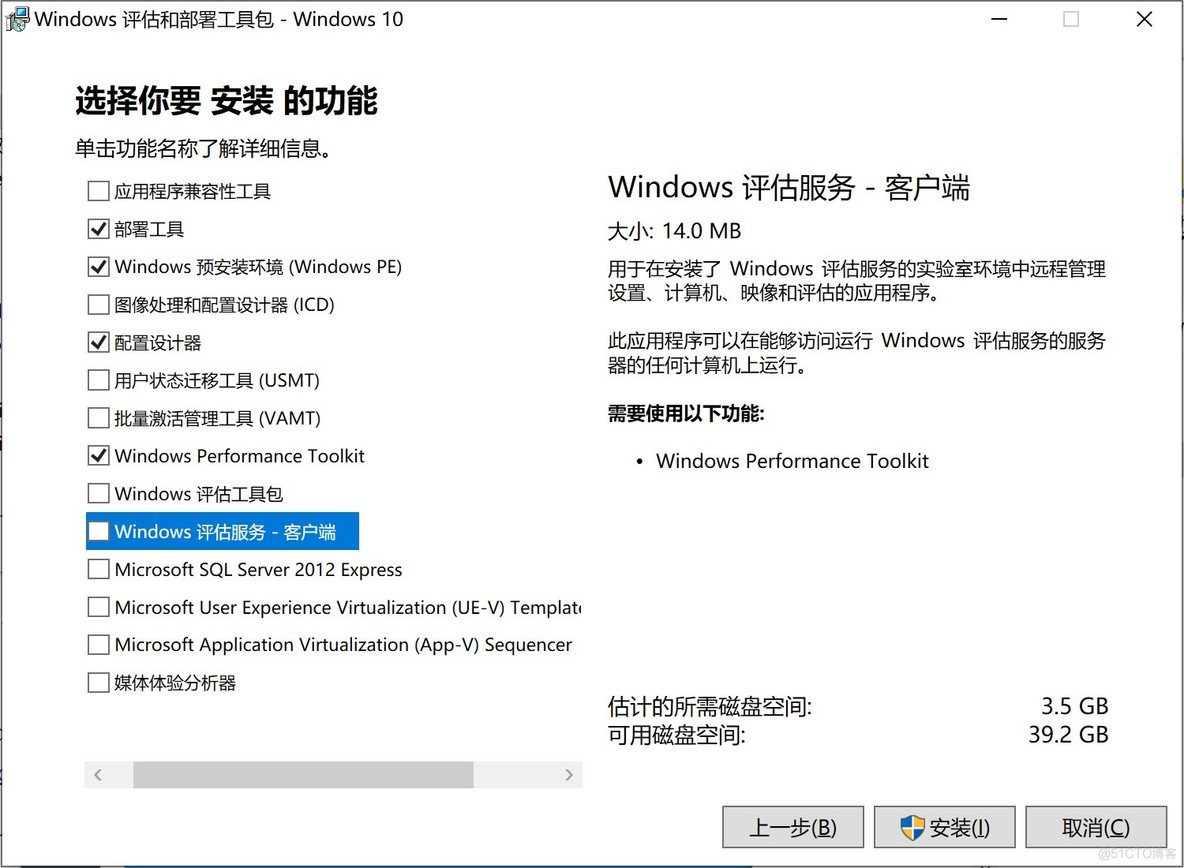 cobbler装好了 cobbler 安装windows_Windows