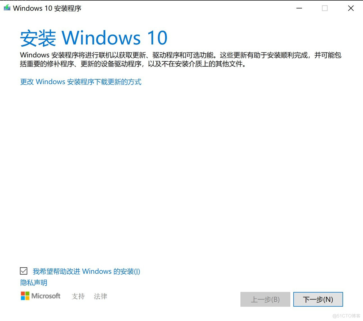 cobbler装好了 cobbler 安装windows_microsoft_03