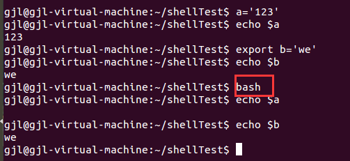 centos shell定义变量并使用 shell定义变量的规则_centos shell定义变量并使用_08