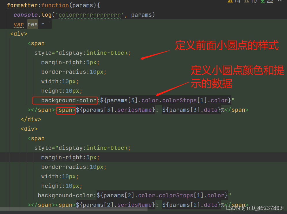 MPAndroidChart柱状图自定义颜色 柱状图怎样设置颜色_vue_05