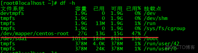 Centos 7 虚拟机磁盘分区扩容 centos虚拟机扩展磁盘容量_重启_18