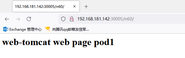 nginx 的yaml nginx的yaml文件_nginx_09