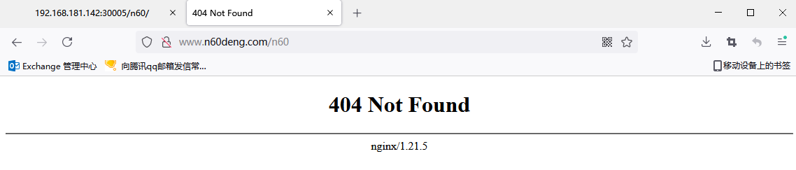 nginx 的yaml nginx的yaml文件_nginx_11