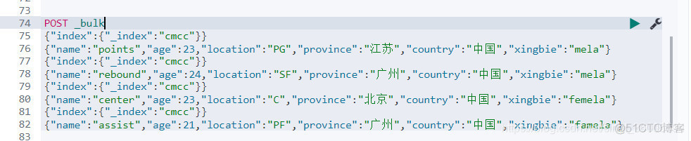 kibana 查索引数据 kibana查询使用教程_.net_07