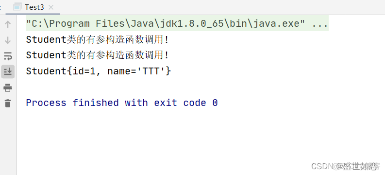 java方法引用格式 java中的方法引用_Test