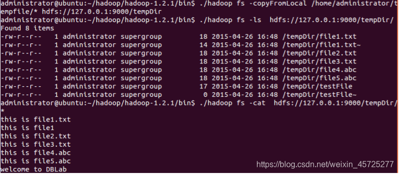 hdfs 多节点 某个节点磁盘坏了 hdfs节点类型_hadoop_15