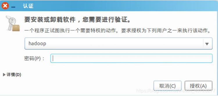 hdfs 多节点 某个节点磁盘坏了 hdfs节点类型_linux_21