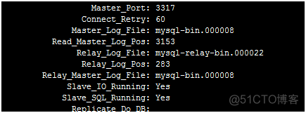 MySQL 主备切换 客户端网址需要 mycat主备切换_数据_13