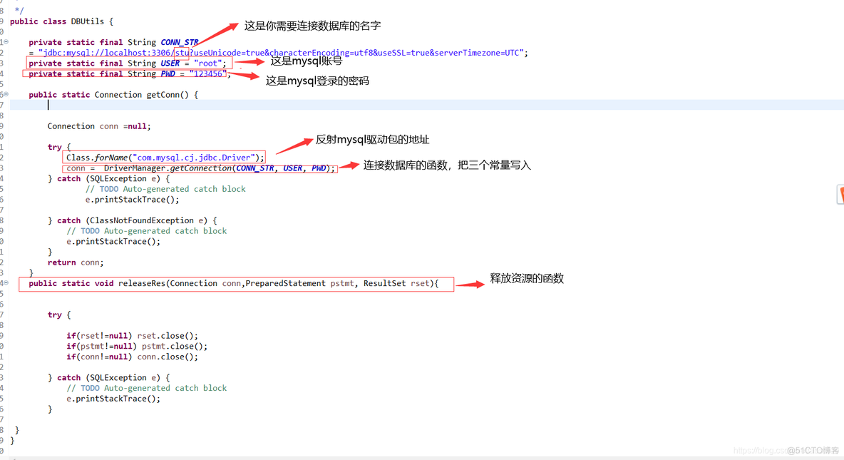 Java重载sql增删改查 javaweb数据库增删改查_sql_03