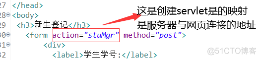 Java重载sql增删改查 javaweb数据库增删改查_mysql_09