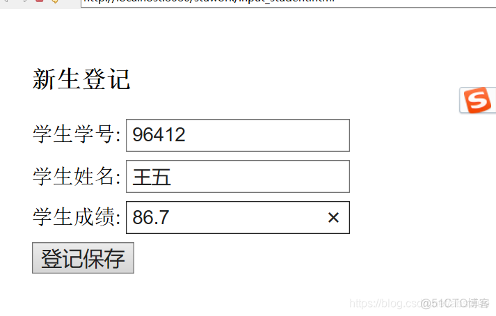 Java重载sql增删改查 javaweb数据库增删改查_mysql_12