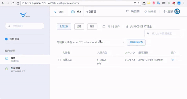 图片鉴黄python 图片鉴黄的原理和应用_图片鉴黄python_03