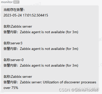 zabbix电话告警宏 zabbix告警接口_zabbix api_14