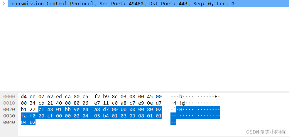 wireshark三次握手抓包 wiresharktcp三次握手_wireshark三次握手抓包_16