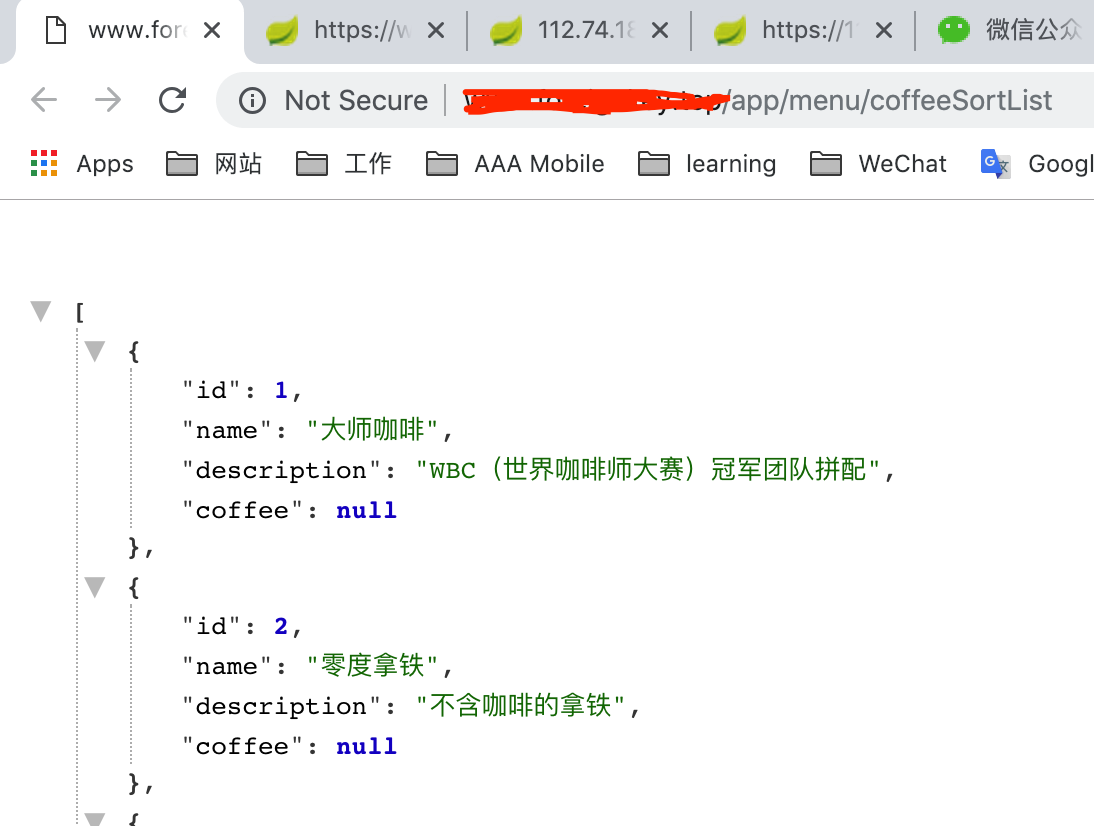 springboot 域名 springboot项目绑定域名_nginx_12