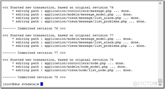 linux svn LDAP AD域组 linux svn搭建_右键_04