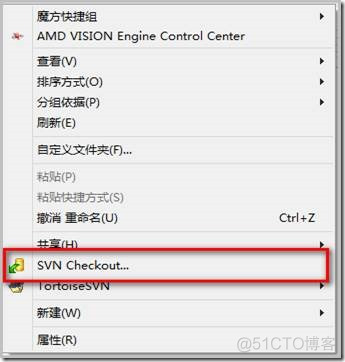 linux svn LDAP AD域组 linux svn搭建_svn_06