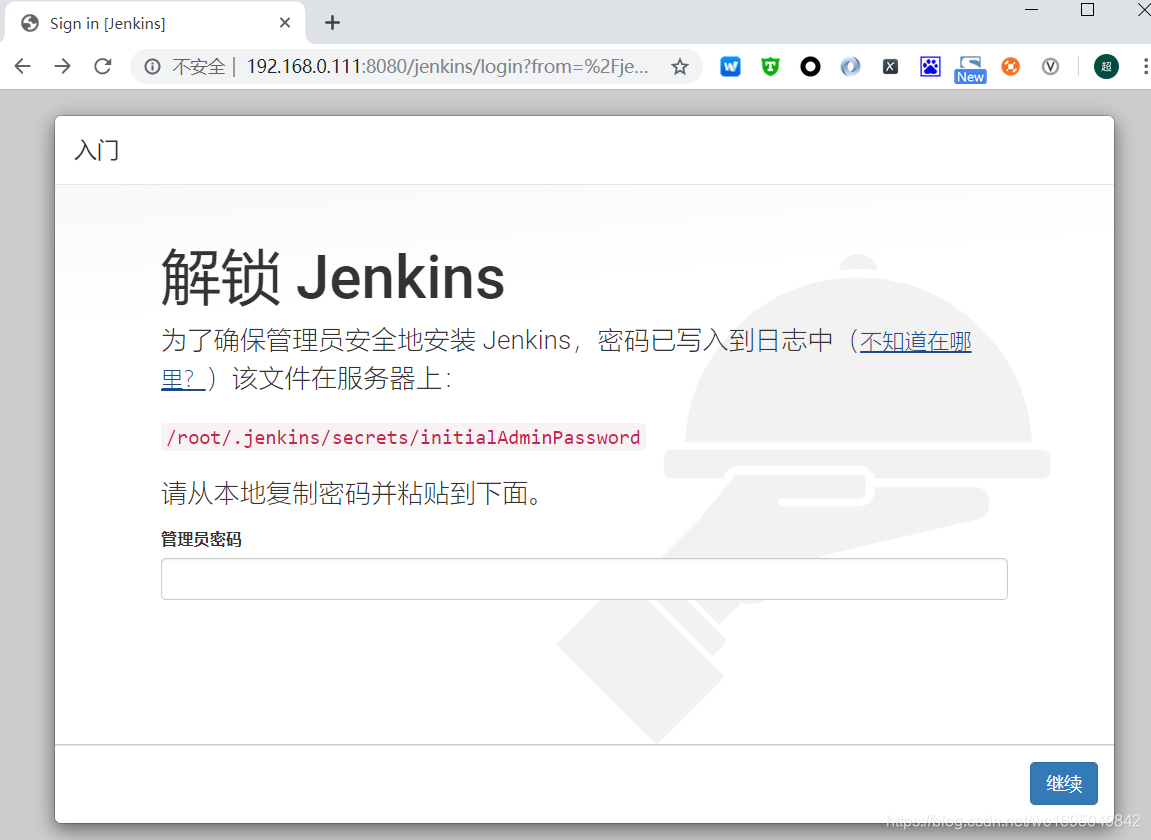 jenkins 生成版本号码 jenkins如何发布版本_jenkins 生成版本号码_06