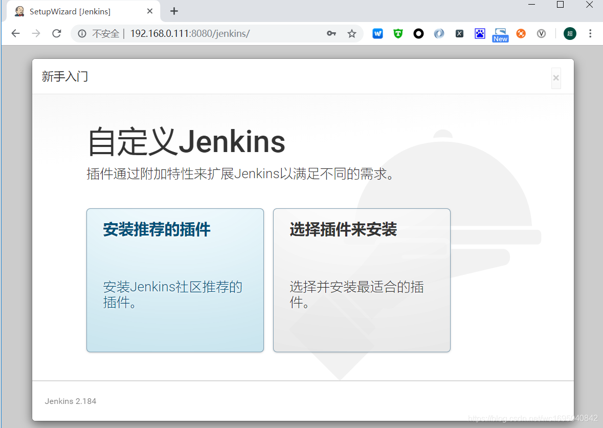 jenkins 生成版本号码 jenkins如何发布版本_jenkins 生成版本号码_09