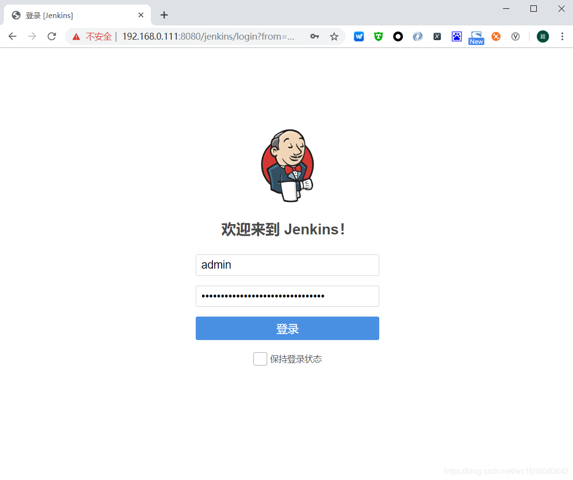 jenkins 生成版本号码 jenkins如何发布版本_json_14