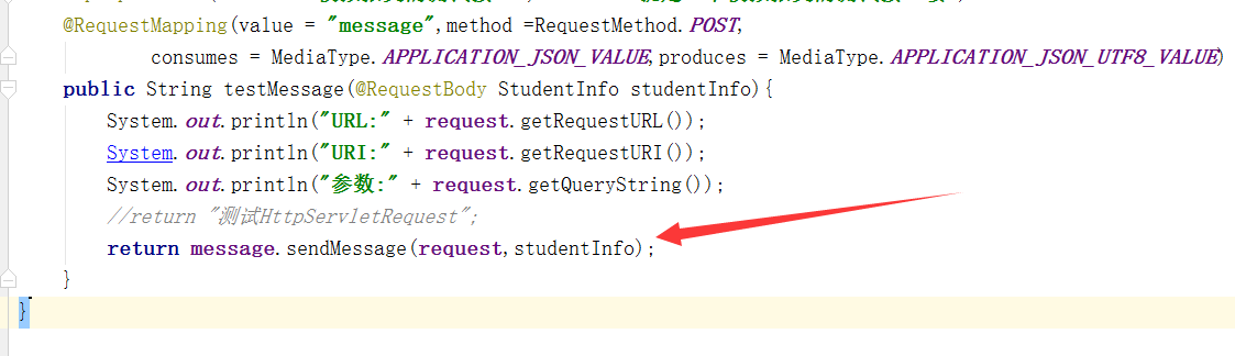 java报文解析工程结构 java 报文_json_02