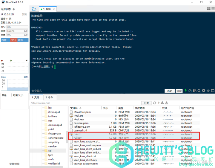 esxi pem签名生成 esxi6.7证书_上传_10