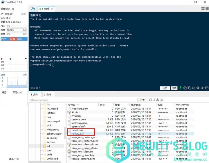 esxi pem签名生成 esxi6.7证书_重启_11