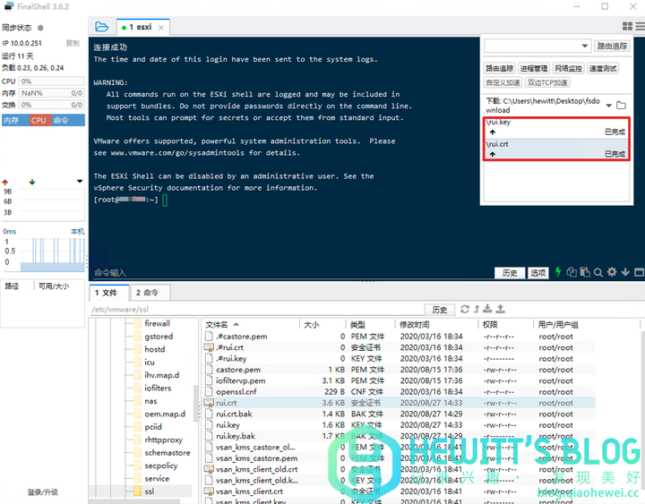 esxi pem签名生成 esxi6.7证书_SSL_14