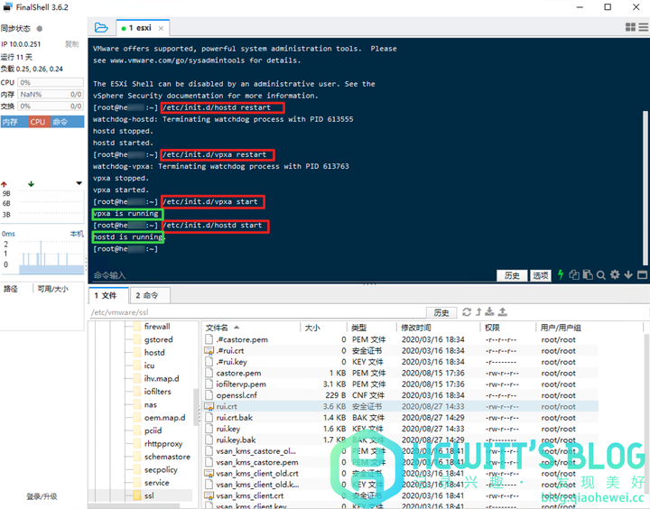 esxi pem签名生成 esxi6.7证书_SSL_15