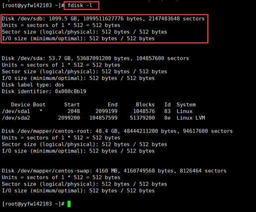 centos系统lvm开机激活 lvm centos_centos系统lvm开机激活_03