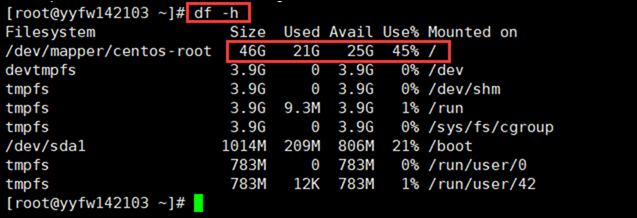 centos系统lvm开机激活 lvm centos_centos系统lvm开机激活_13