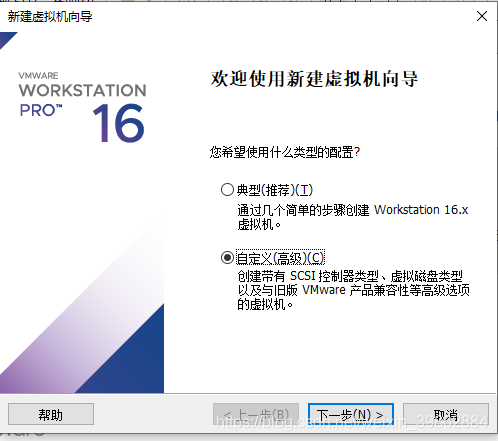 centos7 ios镜像下载 centos7.9镜像_centos7 ios镜像下载_02