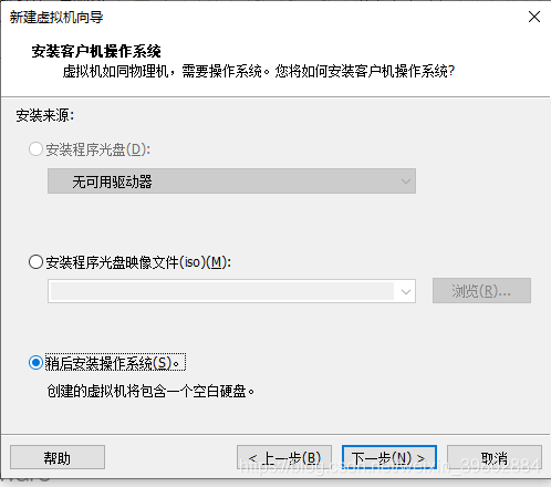 centos7 ios镜像下载 centos7.9镜像_centos_03